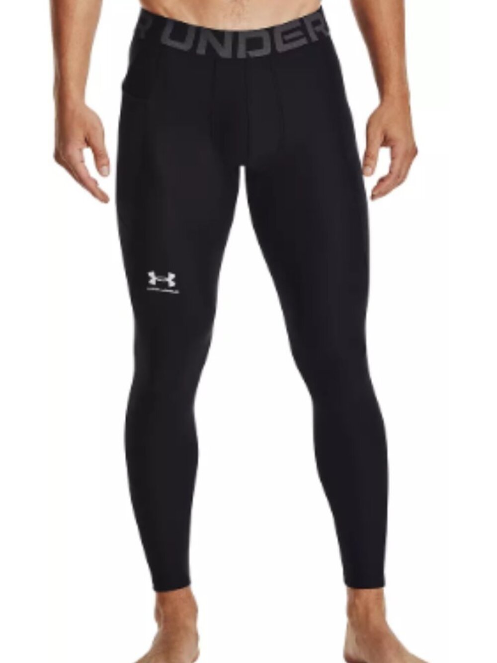 Under Armour Black Men’s Compression Leggings - Medium - price is firm